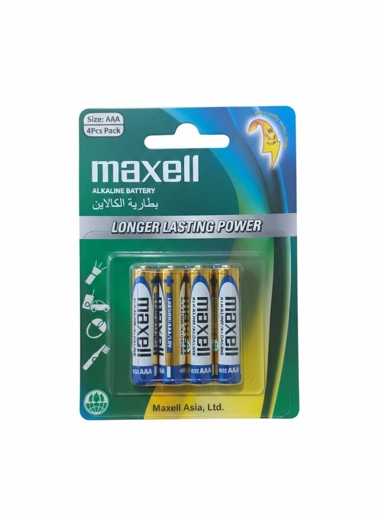 Maxell 4 Pcs AAA 1.5V Alkaline Battery - Image 1